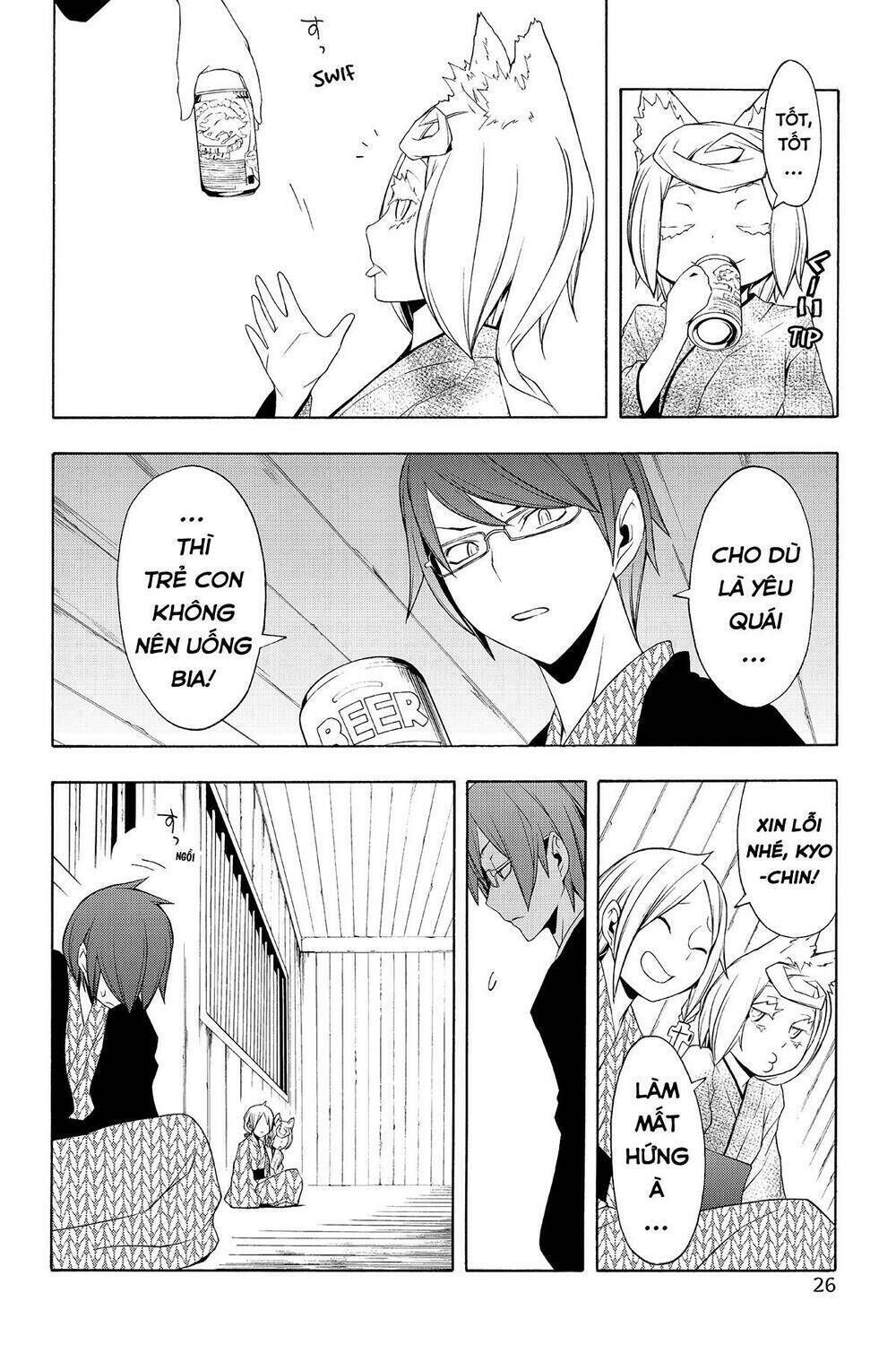 yozakura quartet chapter 57: ngọn núi ngoại thành - Trang 2