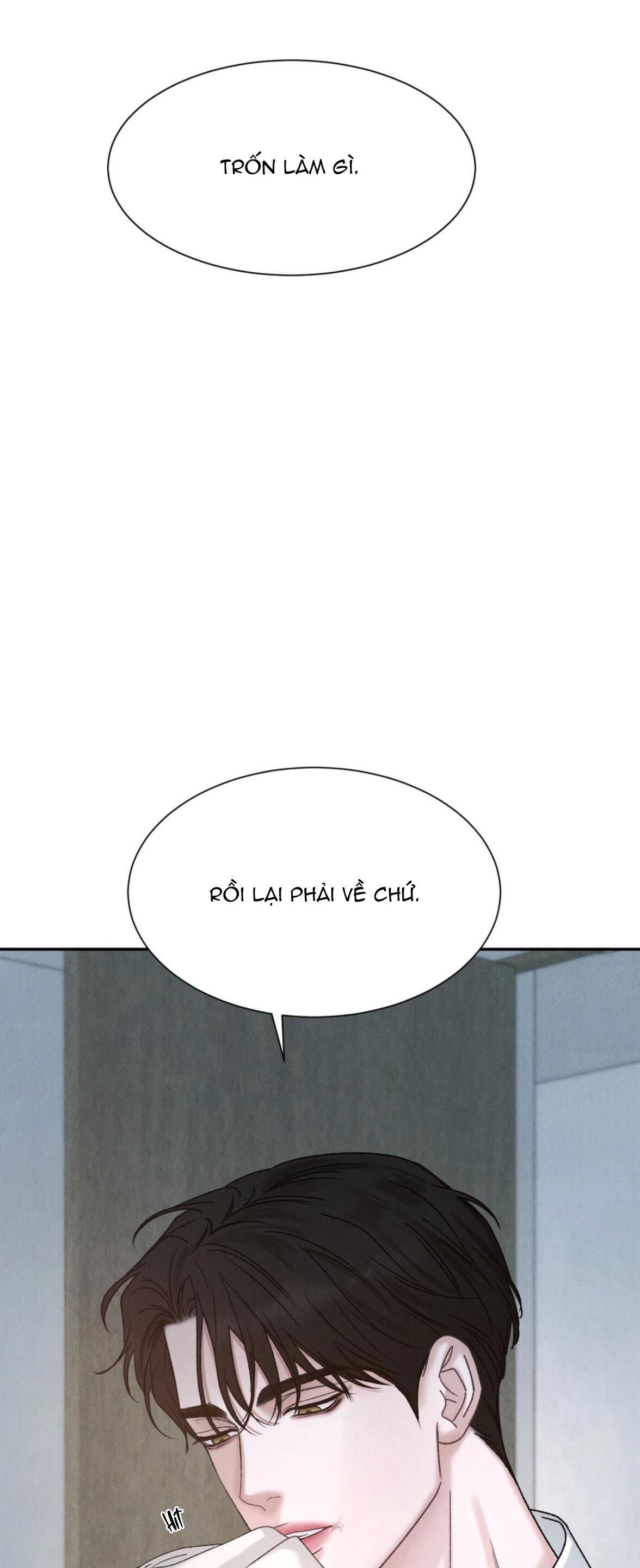 joo eun Chapter 4 - Next 5