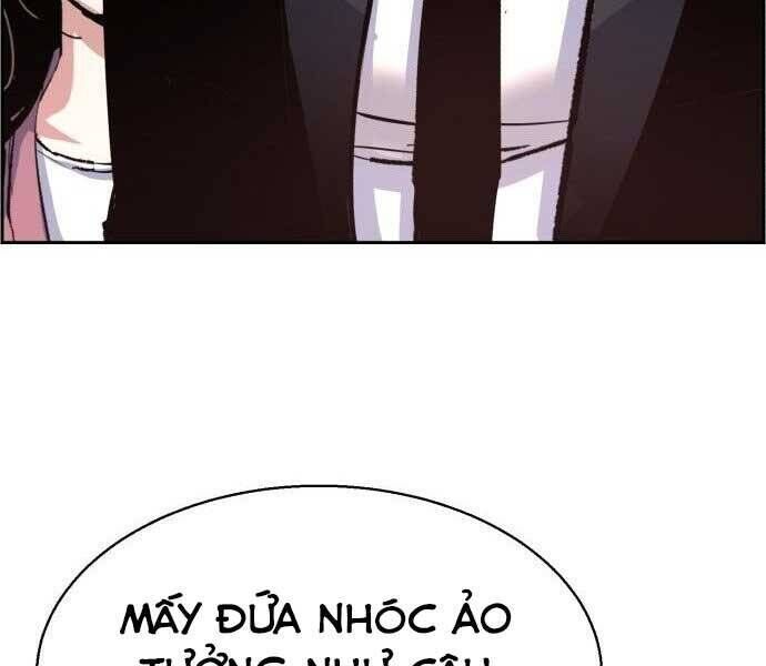 bạn học của tôi là lính đánh thuê chapter 90 - Next chapter 91