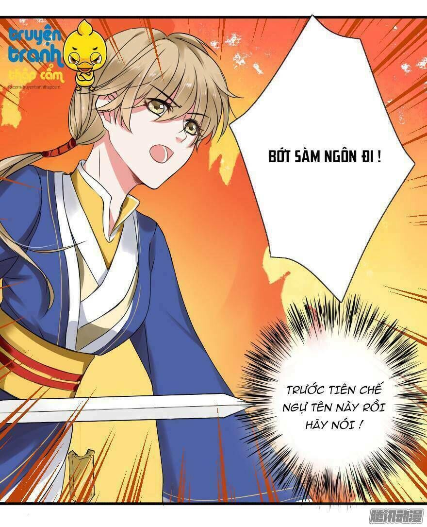 Nhật Ký Nuôi Dưỡng Công Chúa Chapter 8 - Next Chapter 9