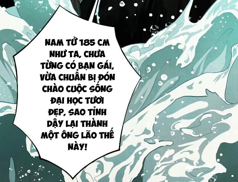 Gặp Mạnh Thì Mạnh, Ta Tu Vi Vô Thượng Hạn Chapter 1 - Next Chapter 2