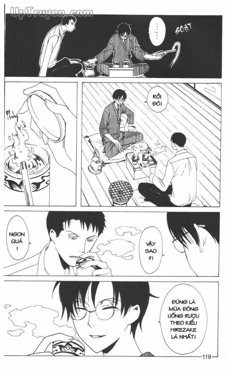 xxxHoLic - Hành Trình Bí Ẩn Chapter 19 - Next 