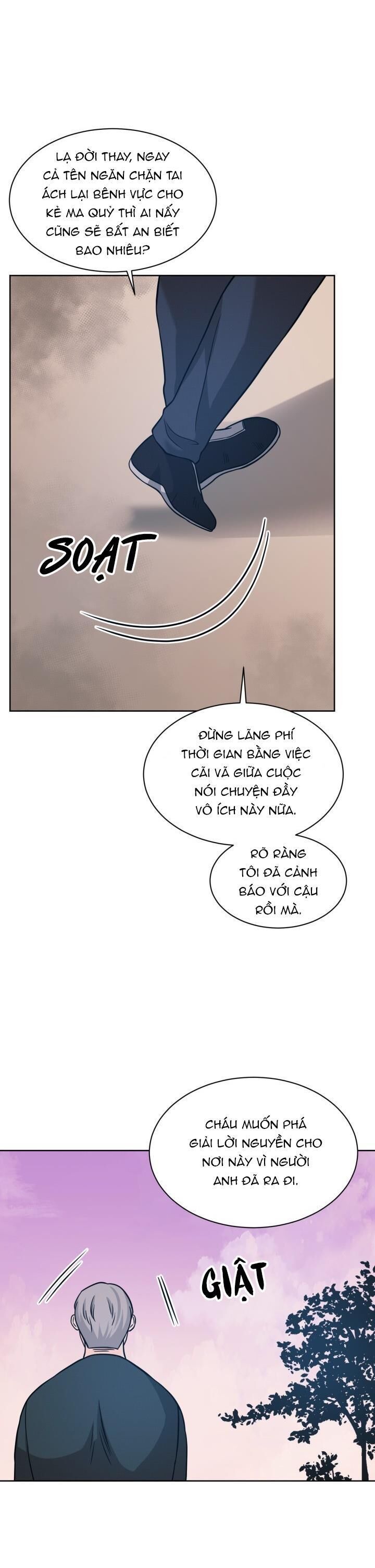 quý đói Chapter 20 - Trang 1