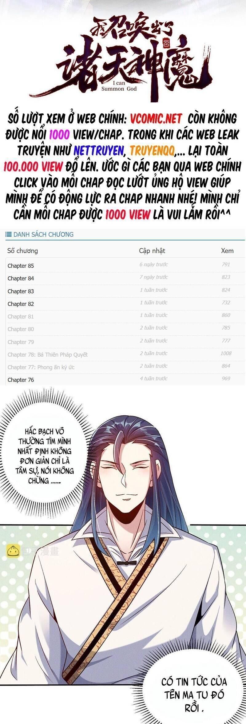 tối cường thần thoại đế hoàng chapter 49 - Next chapter 50