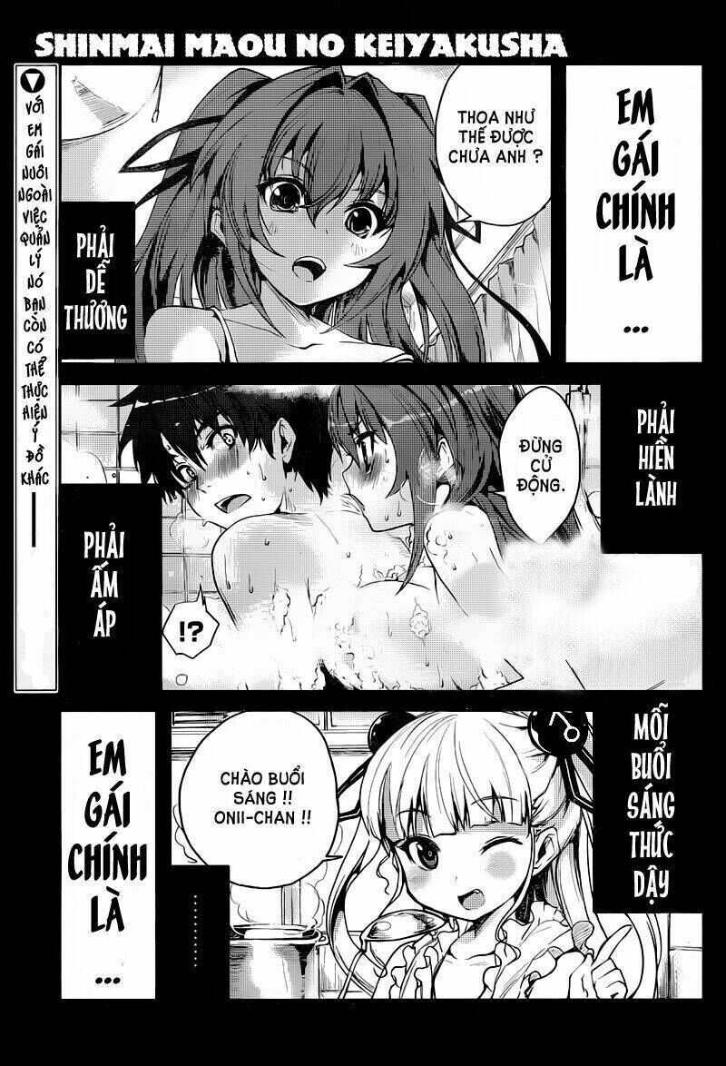 shinmai maou no keiyakusha chapter 0: giới thiệ ... - Trang 2