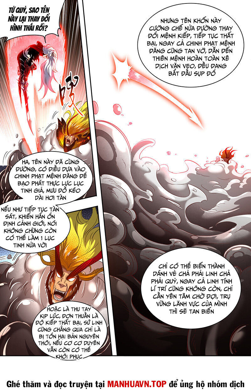 ngự linh thế giới chapter 787 - Trang 2