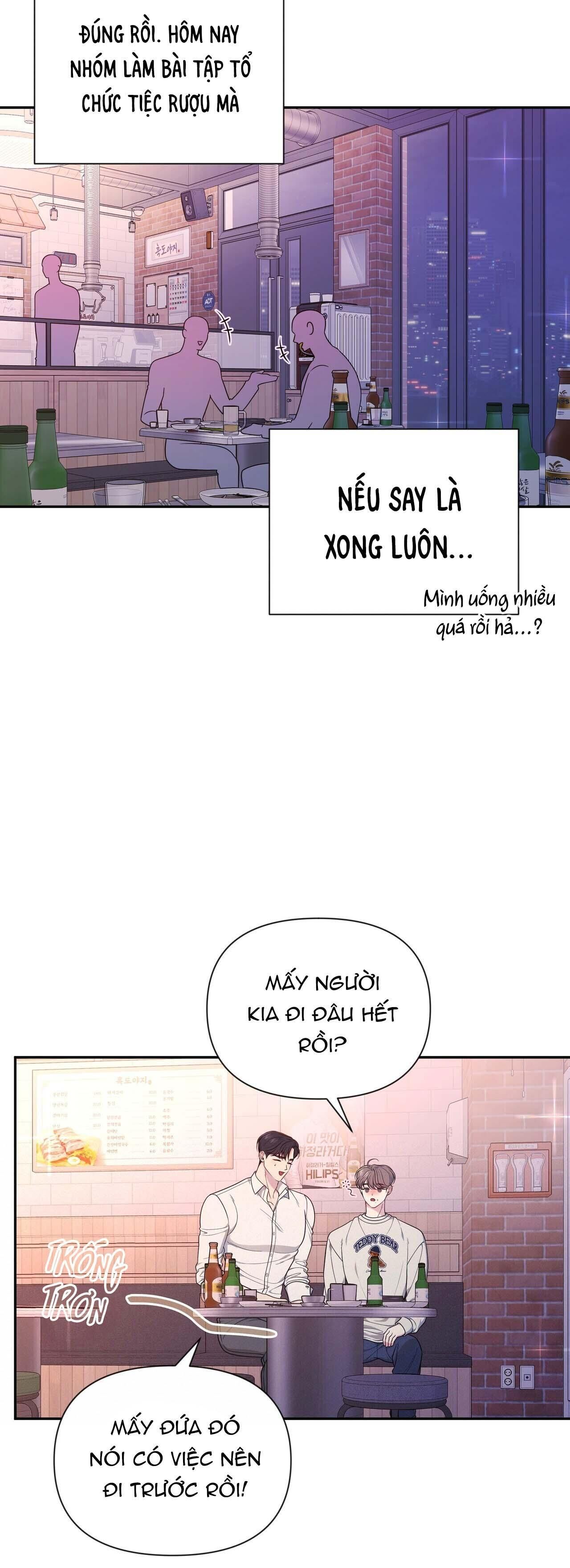 Tình Yêu Bí Mật Chapter 1 - Next Chapter 2