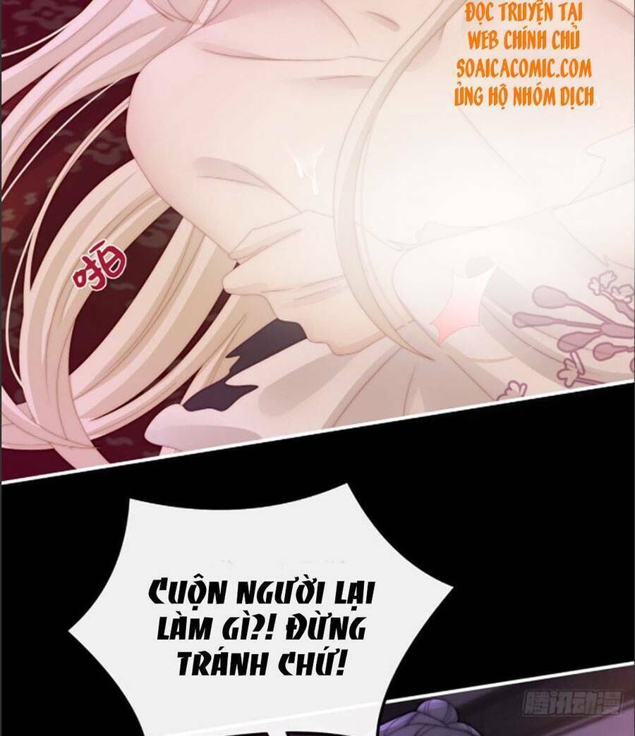 thê chủ, thỉnh hưởng dụng chapter 27 - Trang 2