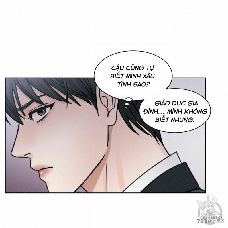 dù anh không yêu em Chapter 4 - Trang 2