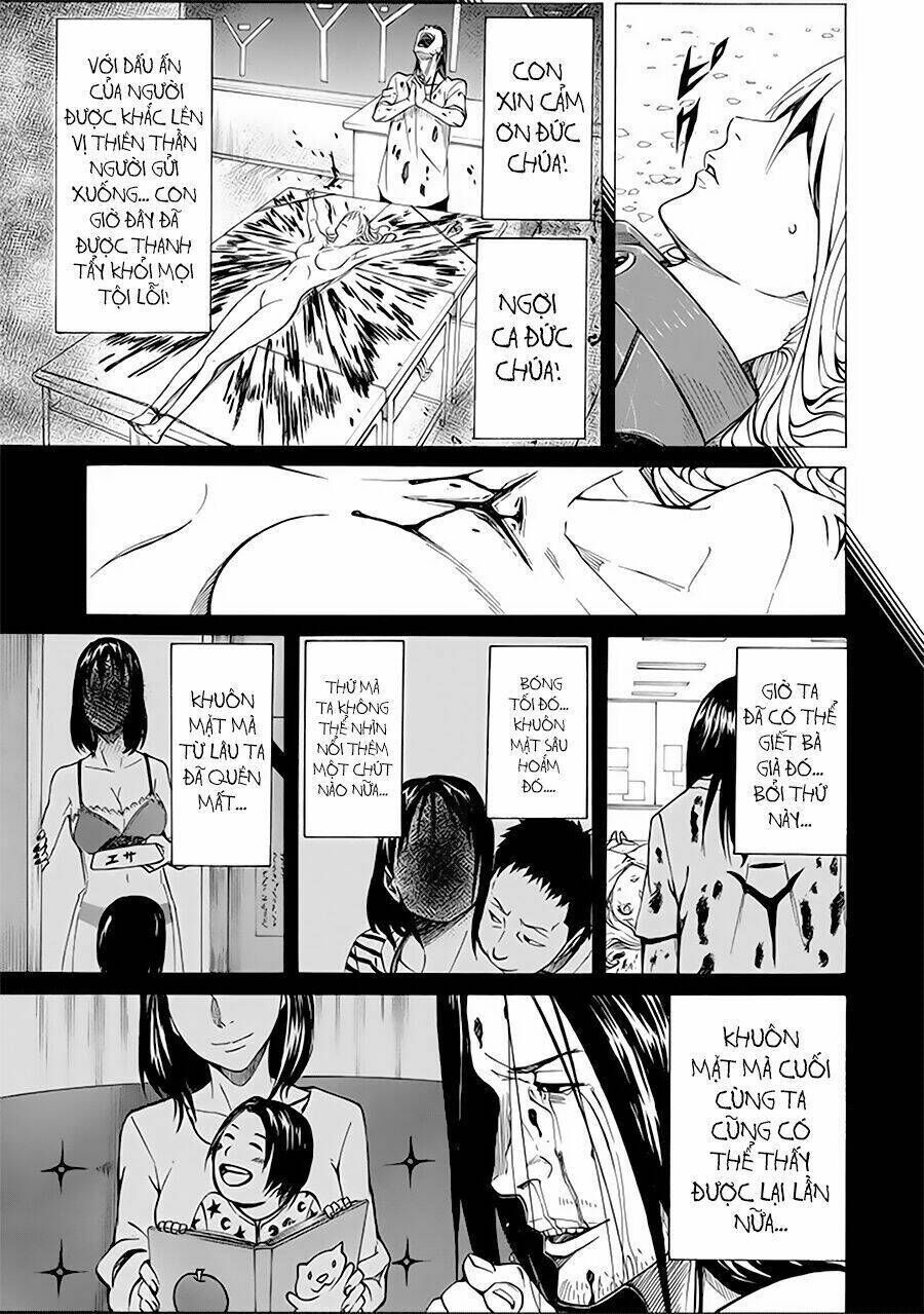 Sukedachi 09 Chapter 4 - Trang 2