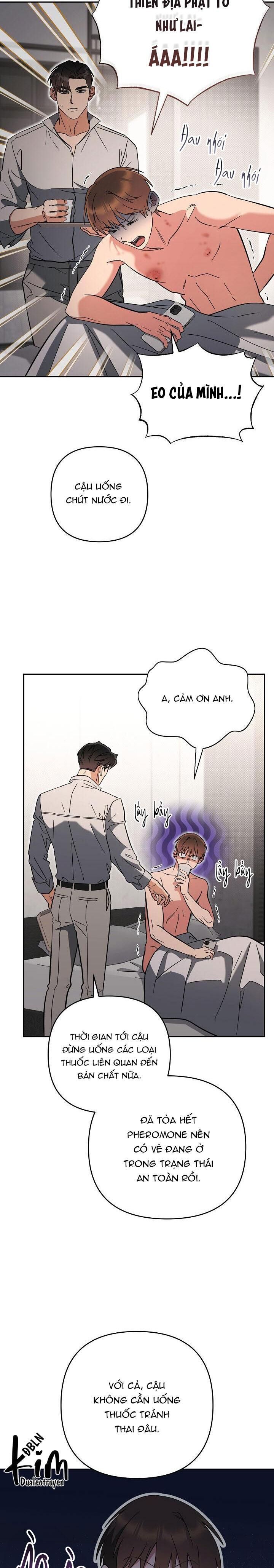 romance not romantic Chapter 28 - Trang 1