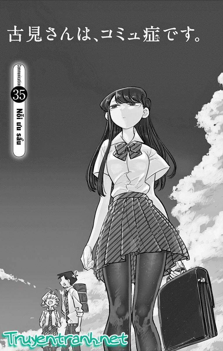 komi không thể giao tiếp chapter 35 - Trang 2