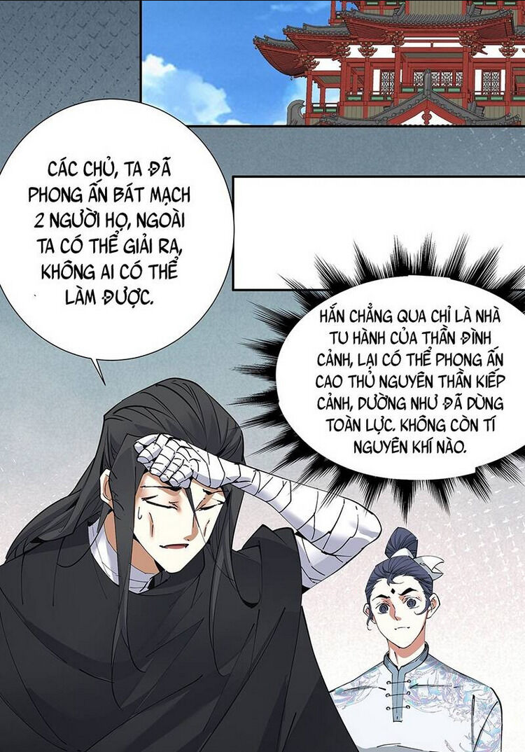 đồ đệ của ta đều là đại phản phái chapter 83 - Next chapter 84