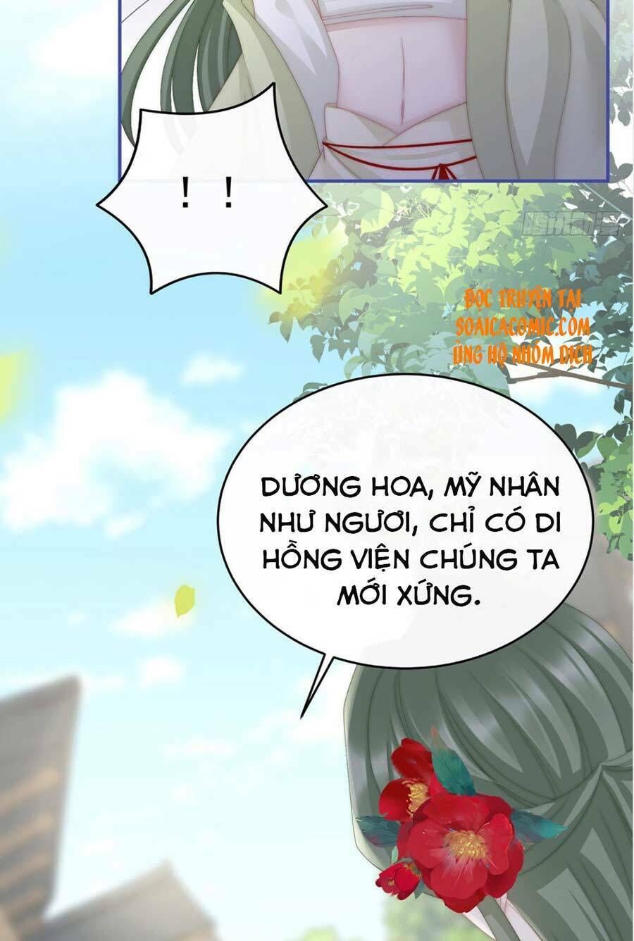 thê chủ, thỉnh hưởng dụng chapter 8 - Next chapter 9