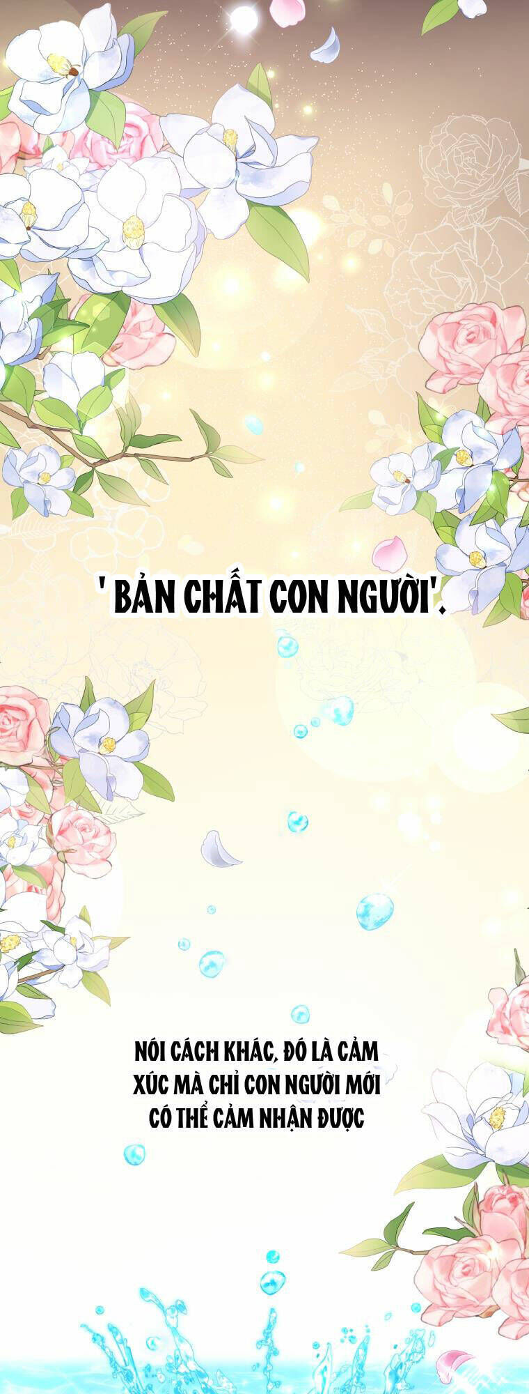 nhà điều chế nước hoa độc quyền của bạo chúa chapter 87 - Trang 2