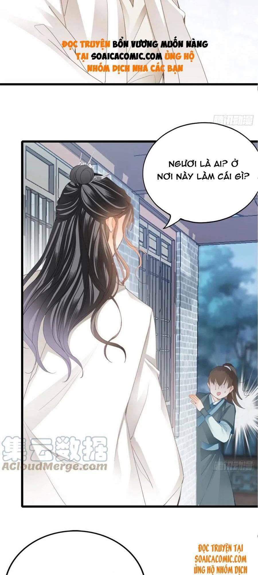 bổn vương muốn ngươi chapter 92 - Next chapter 93