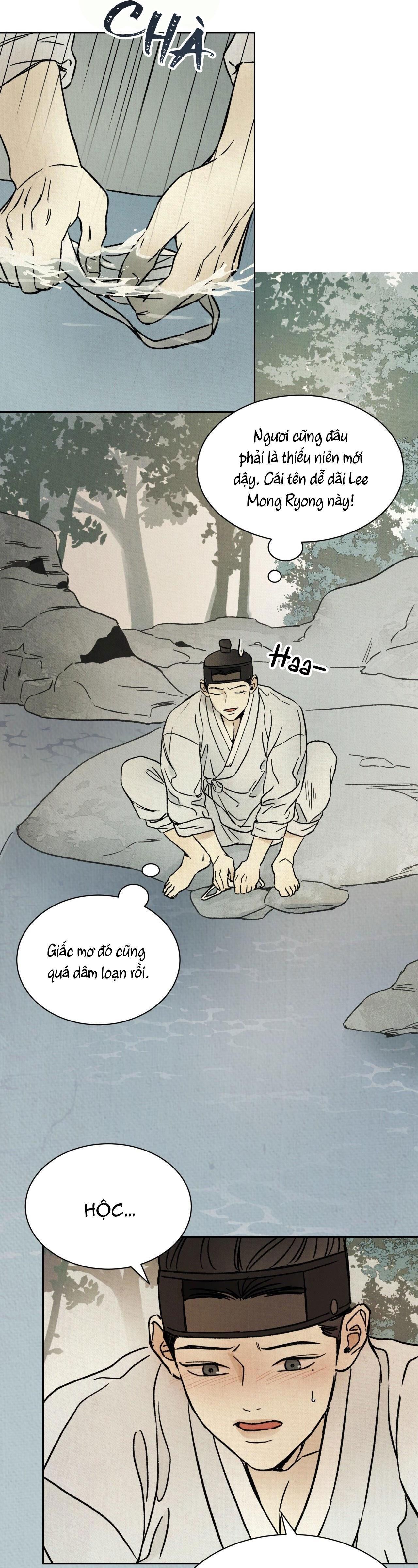 mong ryongjeon Chapter 12 18+ - Next Chapter 12