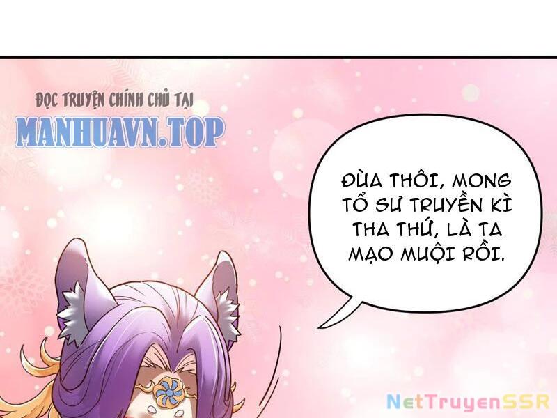 bắt đầu chấn kinh nữ đế lão bà, ta vô địch! Chapter 15 - Next Chapter 16