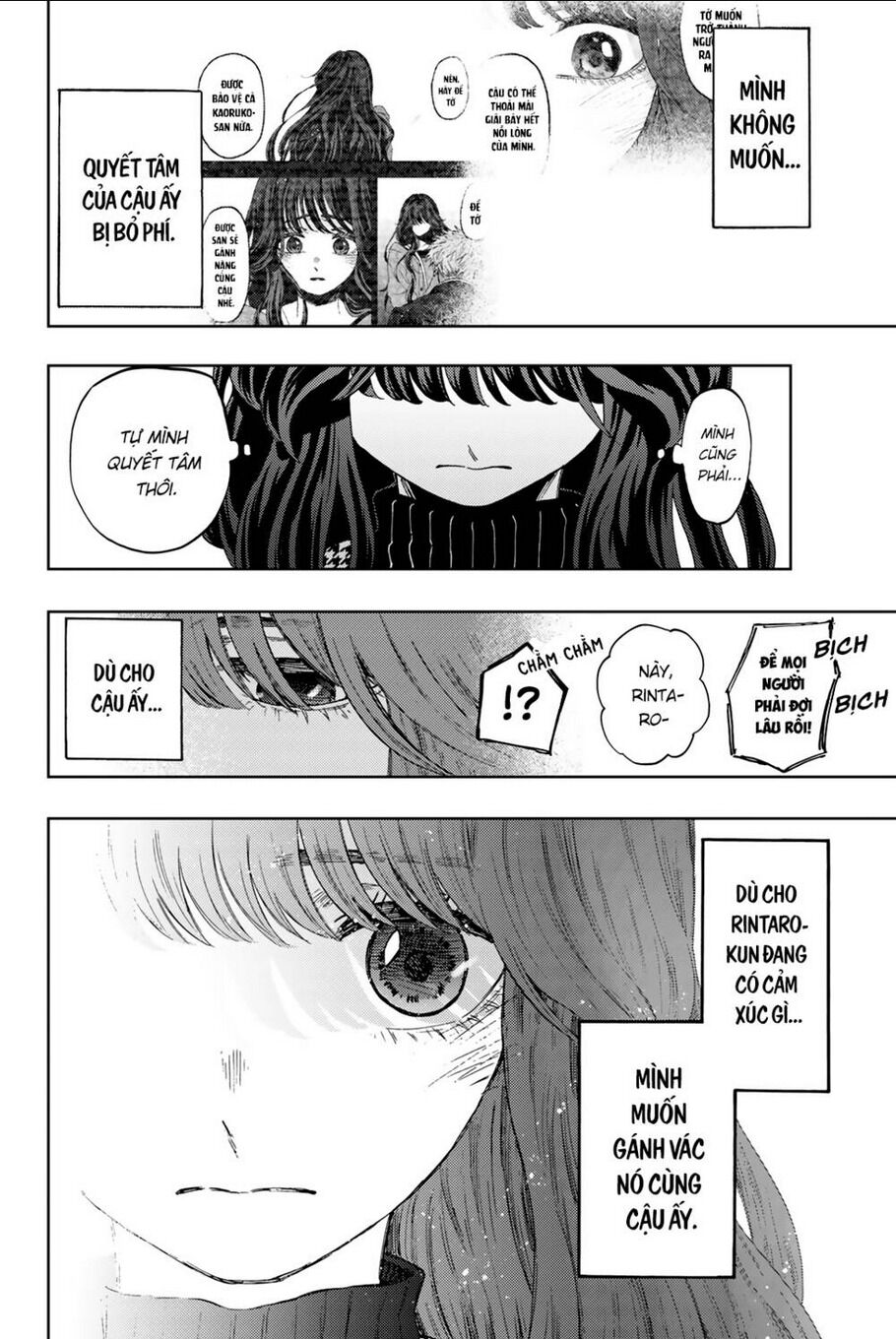 the fragrant flower blooms with dignity - kaoru hana wa rin to saku chapter 64.5 - Next chapter 65