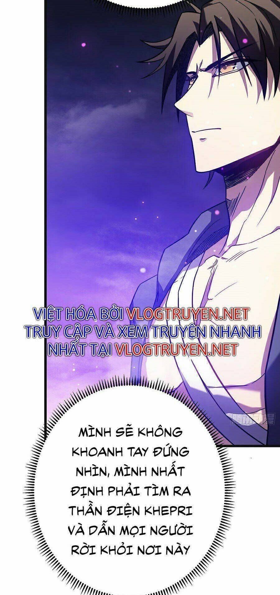 Sát Thần Chi Lộ Tại Dị Giới Chapter 18 - Trang 2