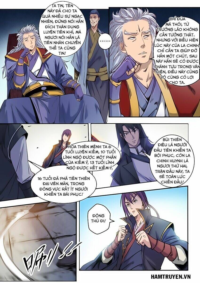 bách luyện thành thần chapter 73 - Trang 2