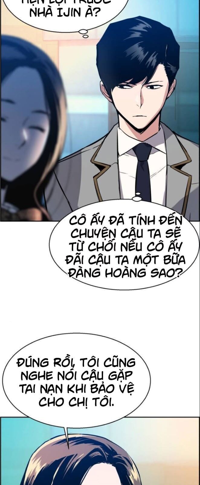 bạn học của tôi là lính đánh thuê chapter 29 - Next chapter 30