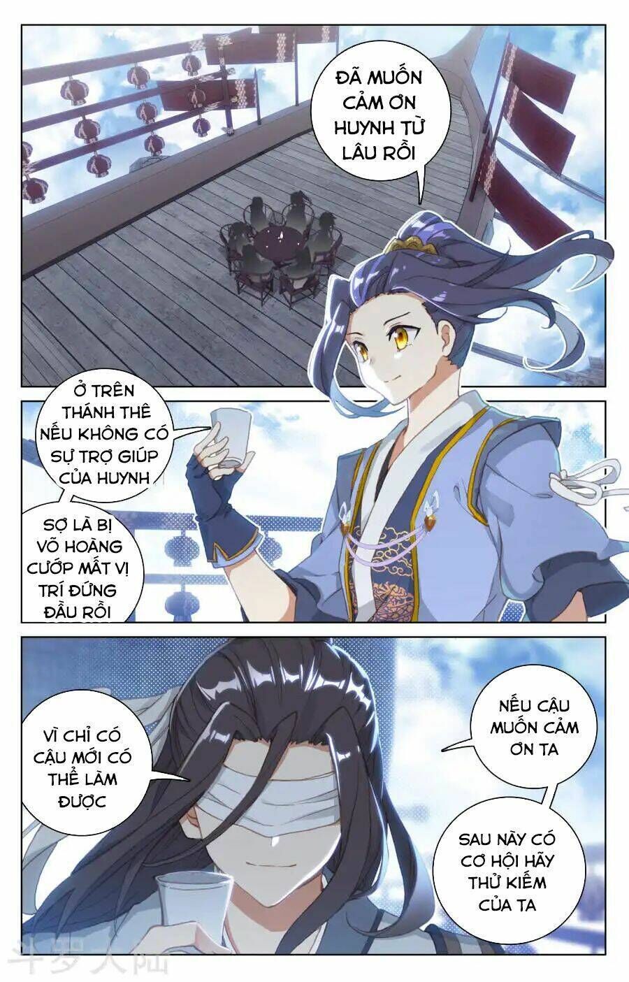 nguyên tôn chapter 125 - Trang 2