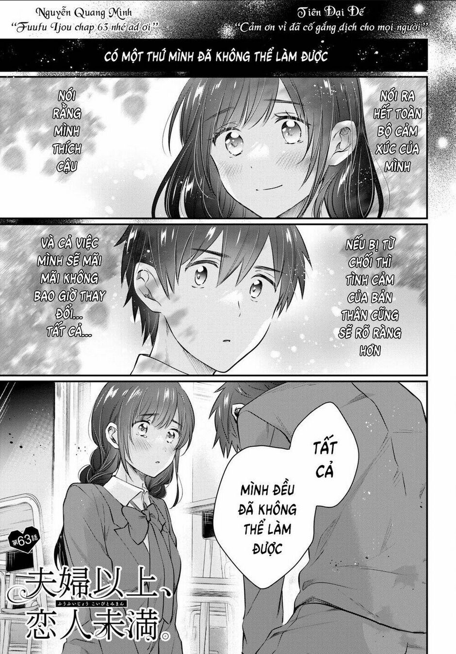 Fuufu Ijou, Koibito Miman Chapter 63 - Trang 2