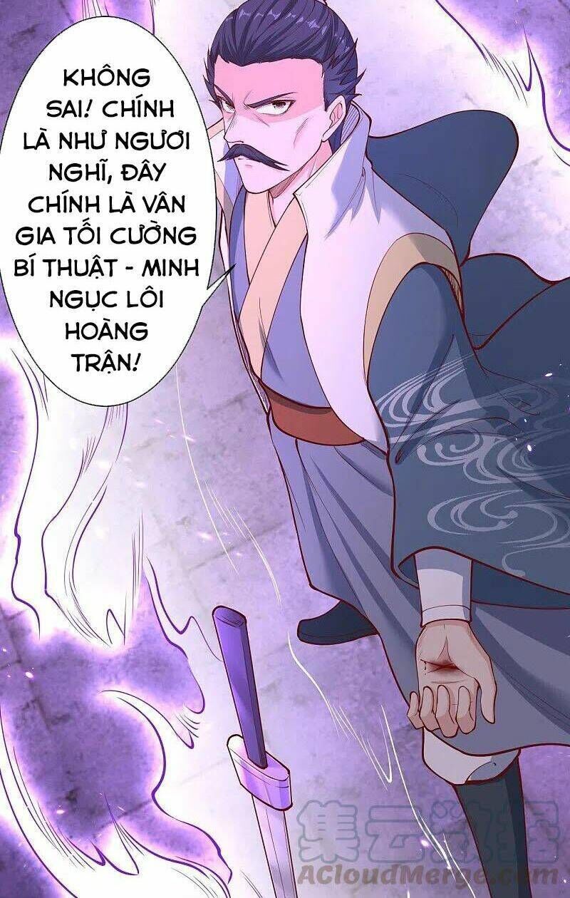 nghịch thiên tà thần chapter 380 - Trang 2