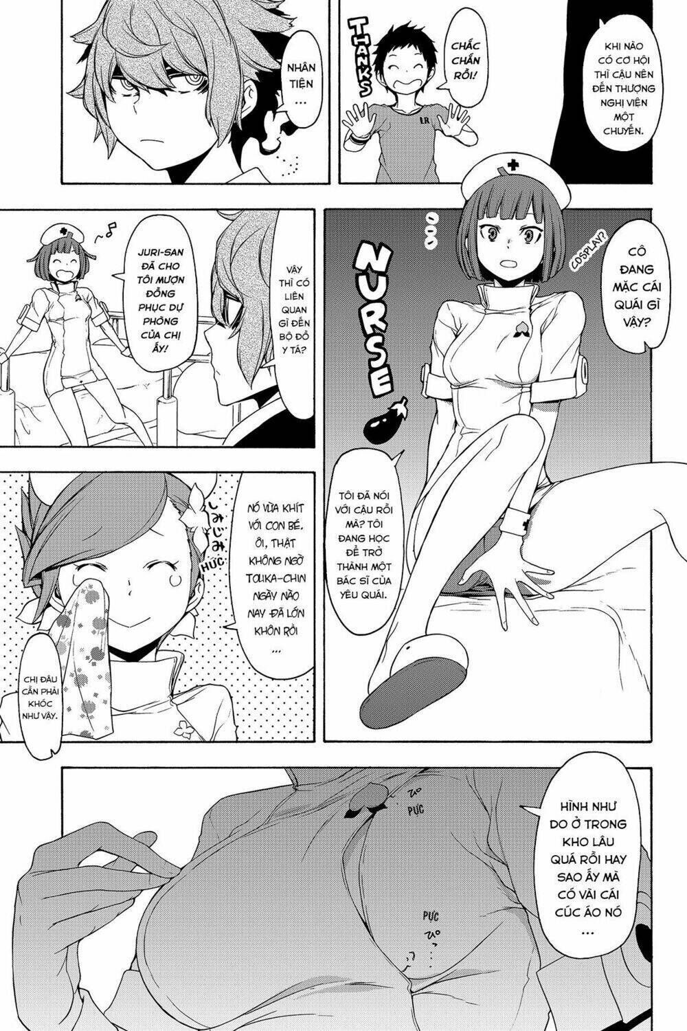 yozakura quartet chapter 137: khởi hành đến ise (phần 2) - Trang 2