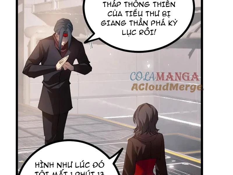 ta là chúa tể trùng độc Chapter 33 - Next Chapter 34