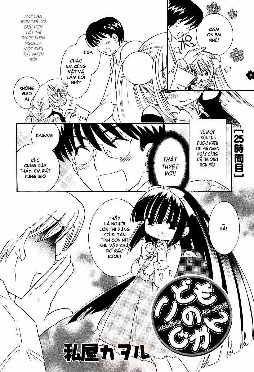 Kodomo No Jikan Chapter 25 - Trang 2