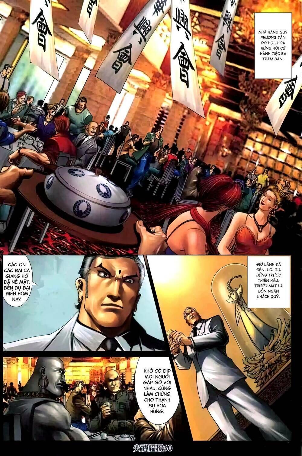 hỏa vũ diệu dương chapter 459 - Trang 2