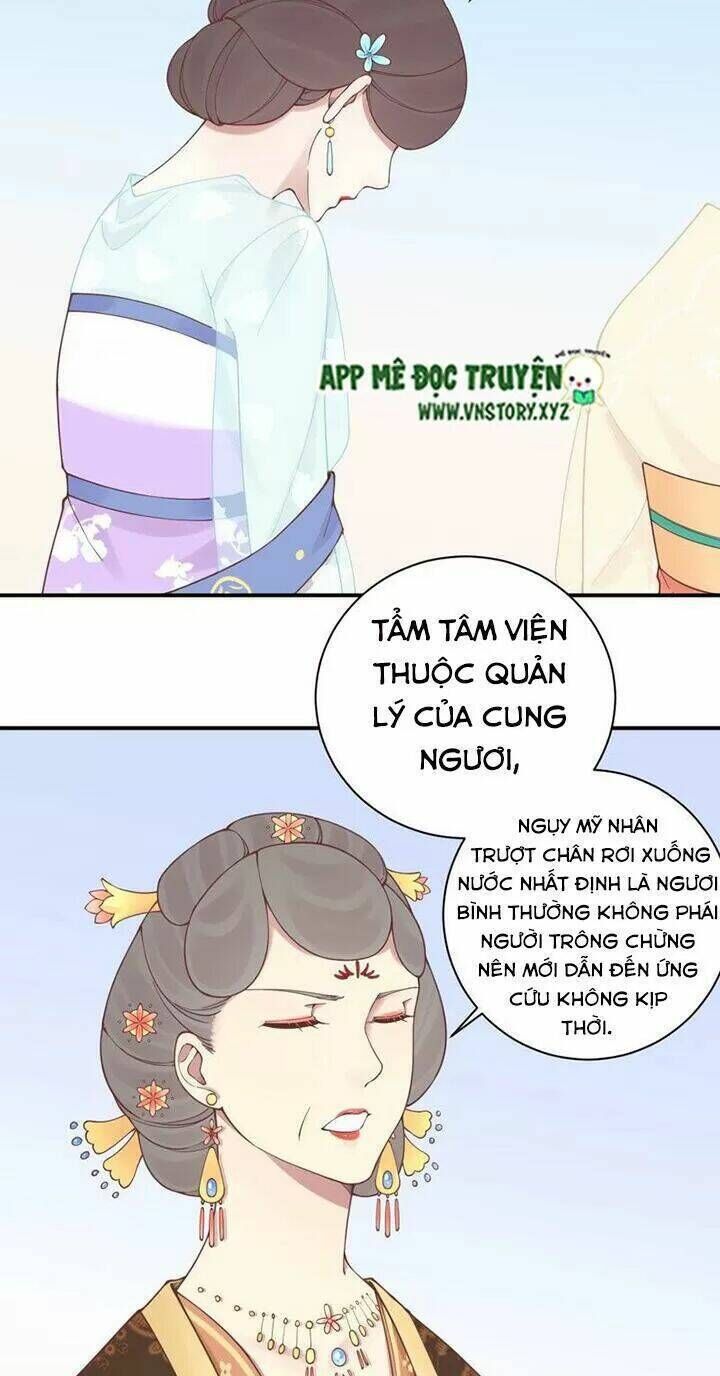 hoàng hậu bận lắm chapter 128: -lòng người hiểm ác - Trang 2