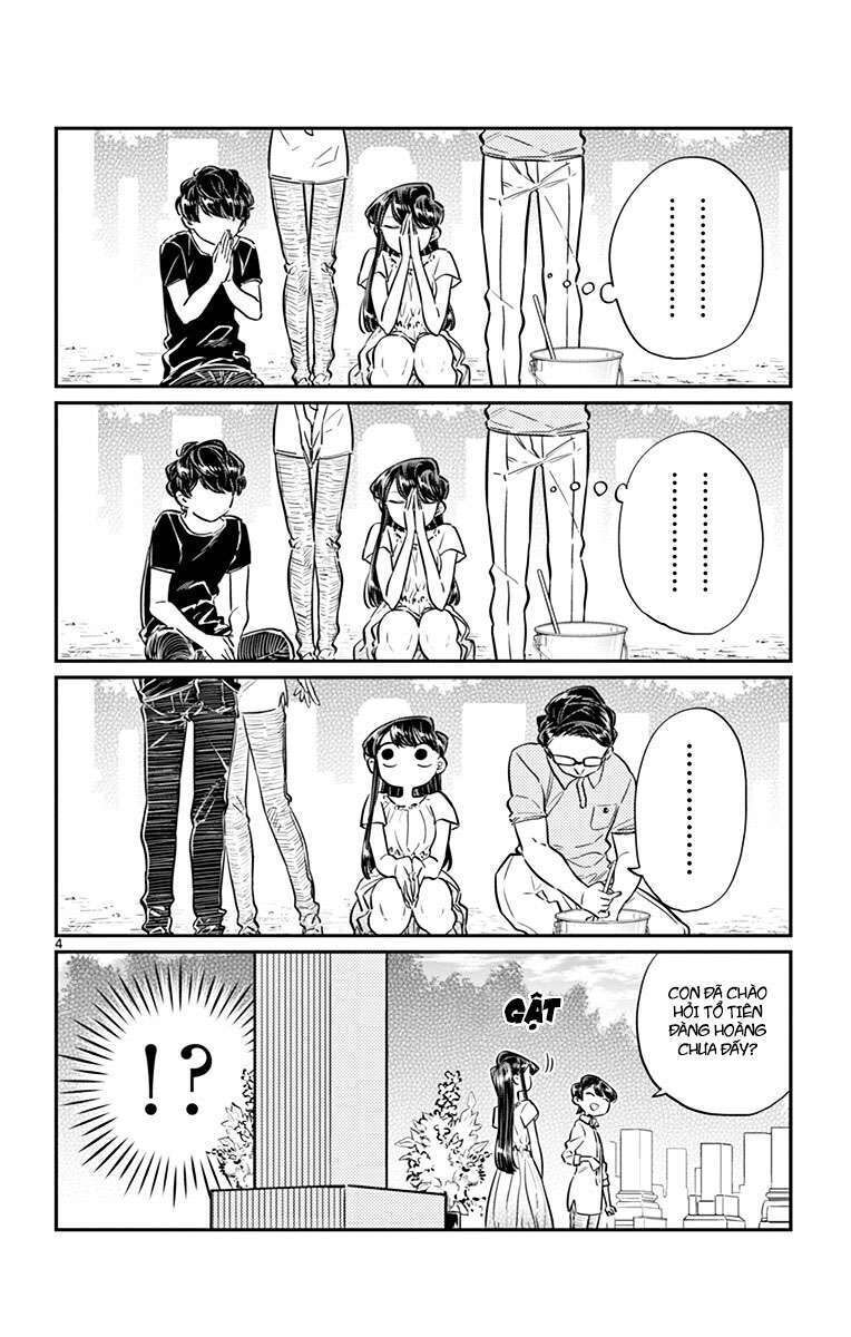 komi-san wa komyushou desu chapter 45 - Trang 2