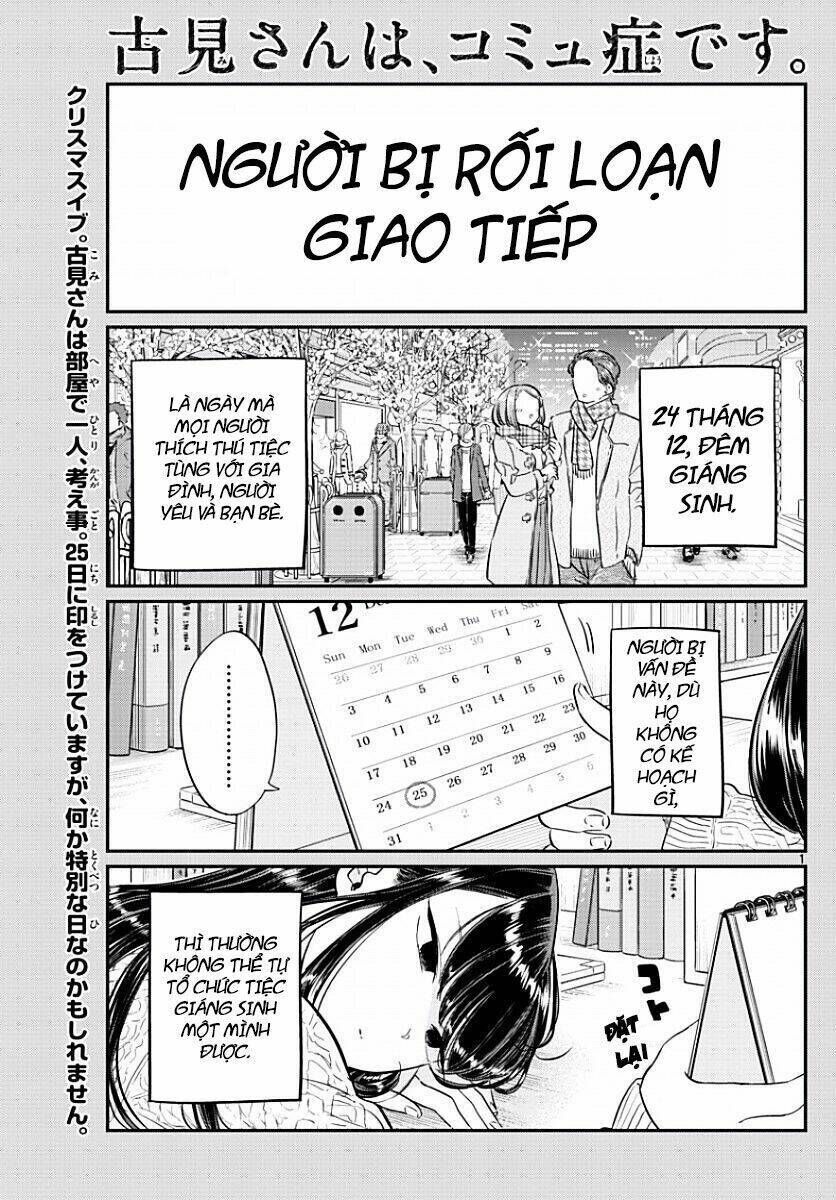 komi không thể giao tiếp chapter 86 - Trang 2