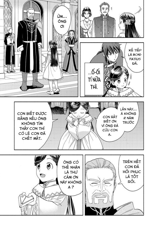 Honzuki no Gekokujou: Dai 4-bu Kizoku-in no toshokan o sukutai! Chapter 2 - Next Chapter 3