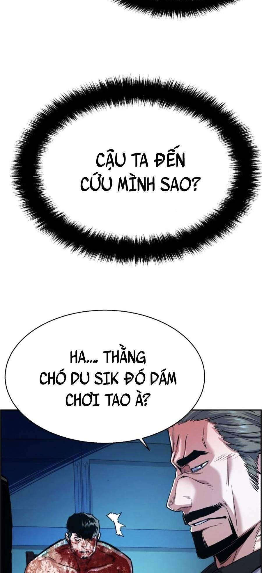 bạn học của tôi là lính đánh thuê chapter 81 - Trang 2