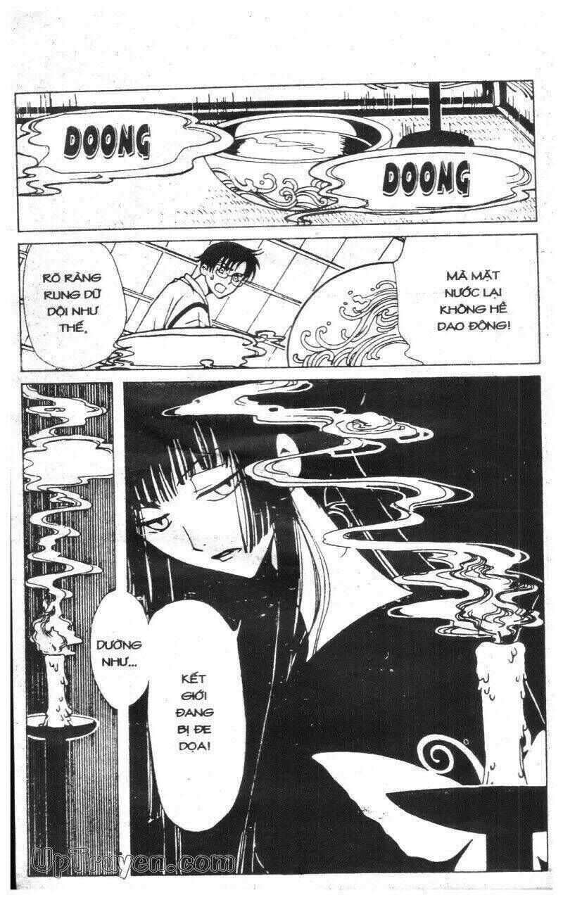 xxxHoLic - Hành Trình Bí Ẩn Chapter 2 - Trang 2