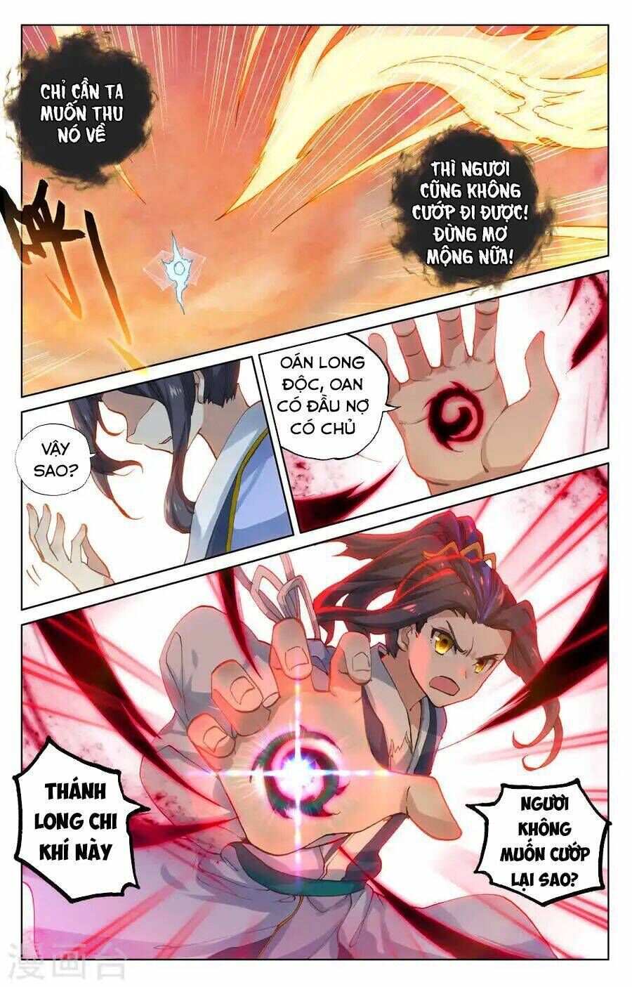 nguyên tôn chapter 119 - Trang 2