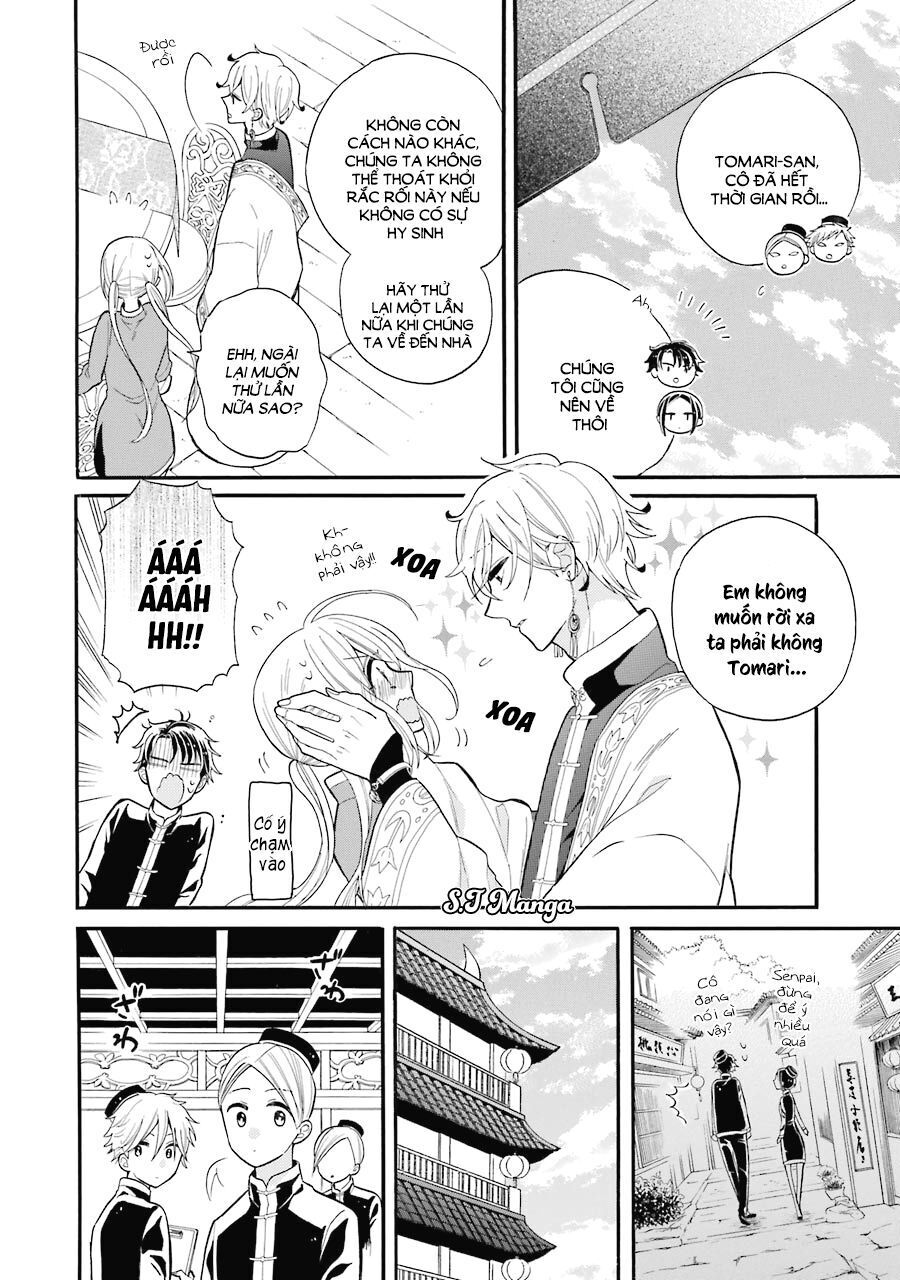 meido no koi wa enma shidai Chapter 4 - Trang 2