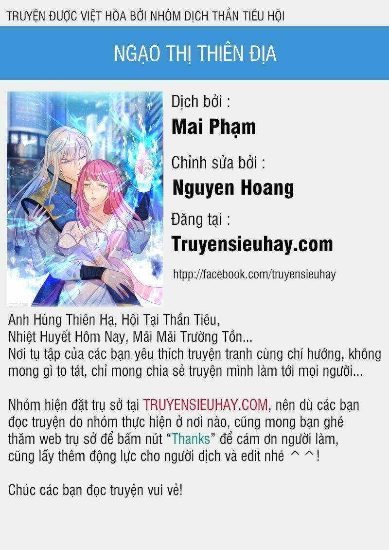 ngạo thị thiên địa chapter 53 - Next chapter 54