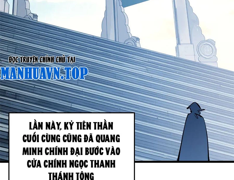 đỉnh cấp khí vận, lặng lẽ tu luyện ngàn năm Chapter 194 - Next Chapter 195