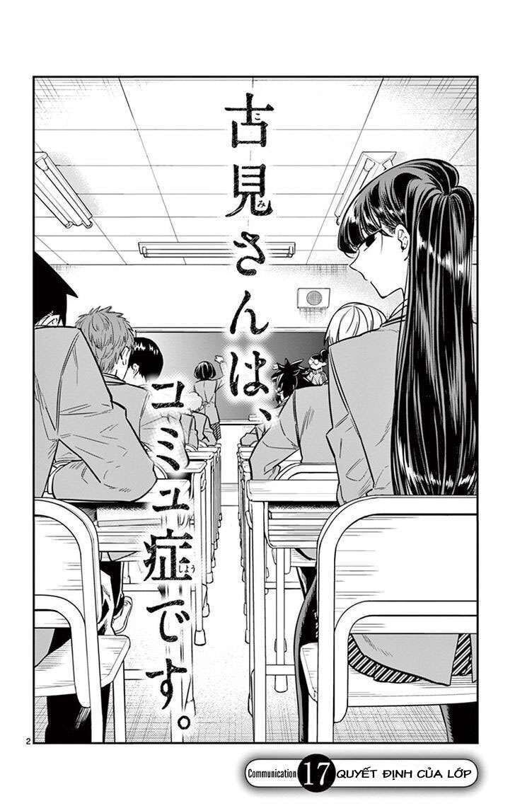 komi-san wa komyushou desu chapter 17 - Next chapter 18