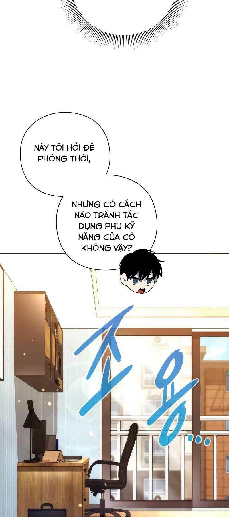 thợ tạo tác vũ khí chapter 22 - Trang 1