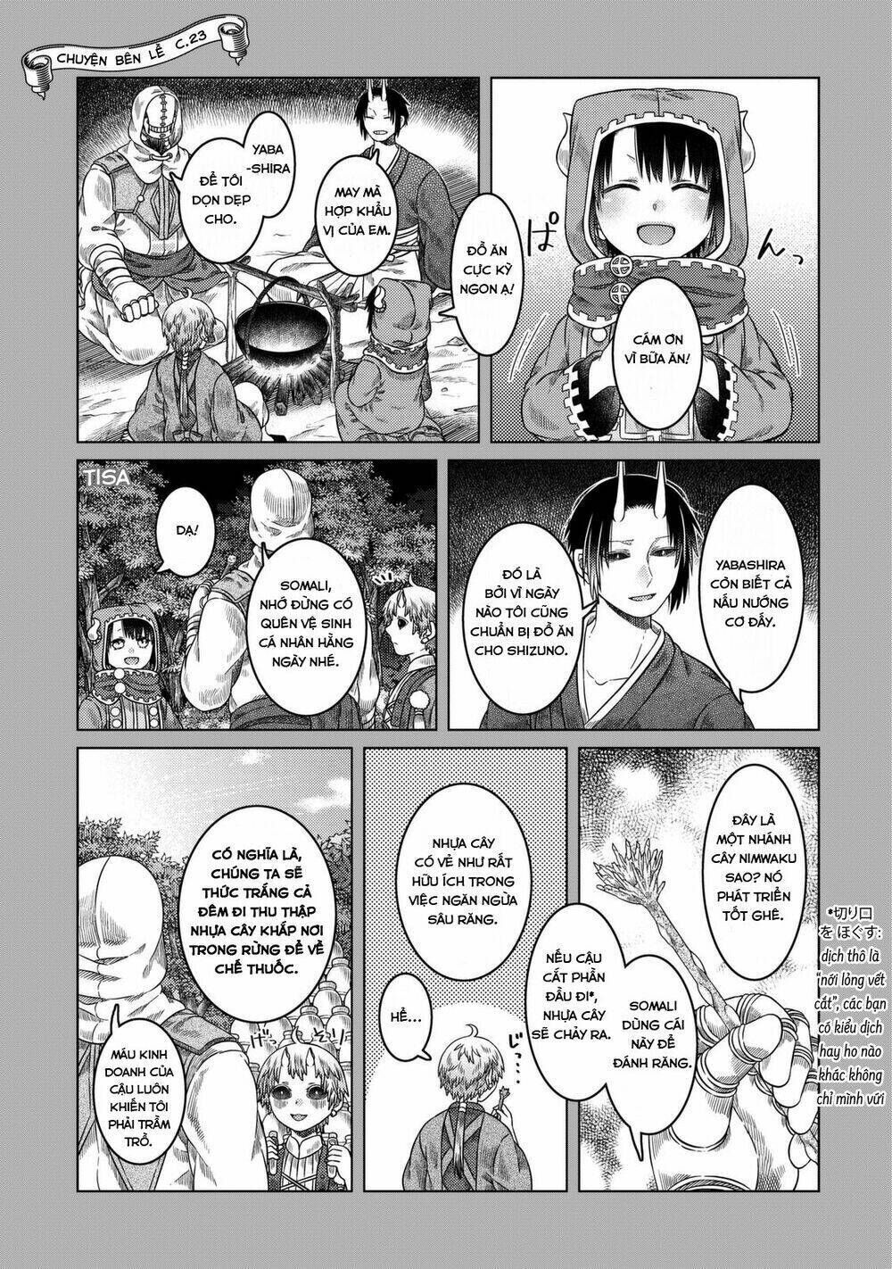 Somali To Mori No Kamisama Chapter 25.5 - Trang 2