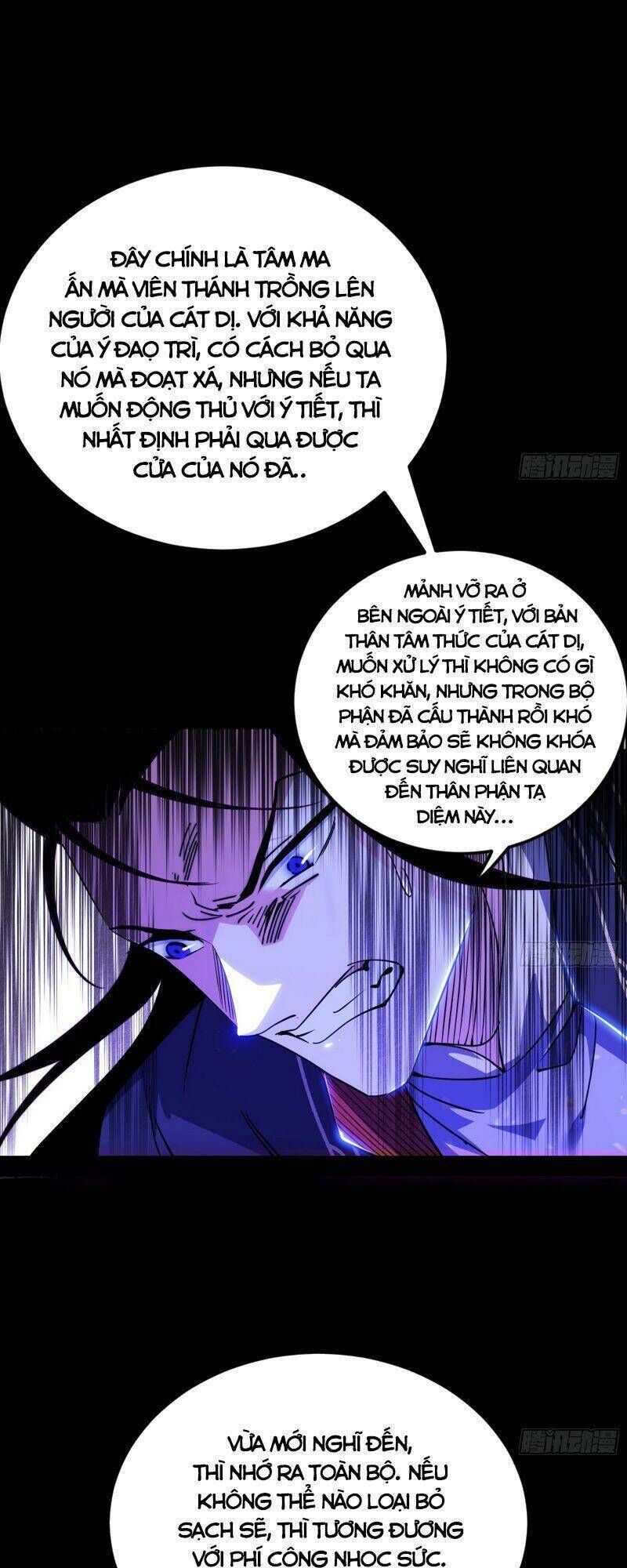 ta là tà đế Chapter 312 - Next Chapter 313