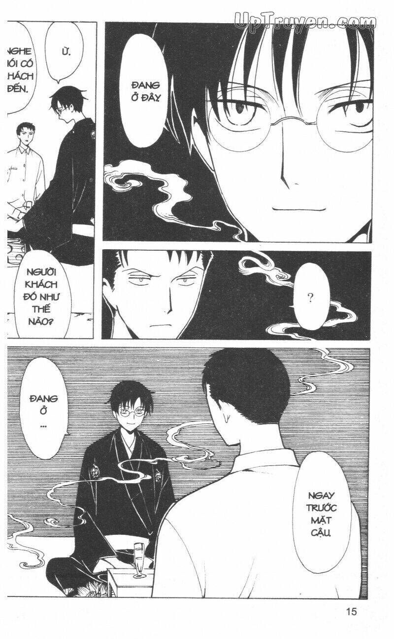 xxxHoLic - Hành Trình Bí Ẩn Chapter 18 - Trang 2