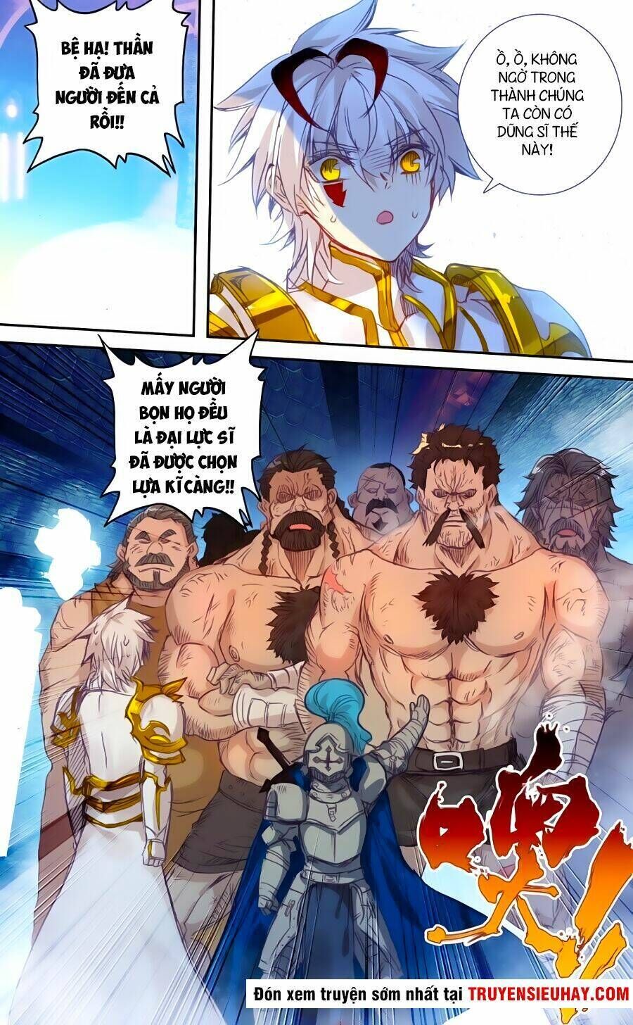 quốc vương vạn tuế chapter 62 - Trang 2