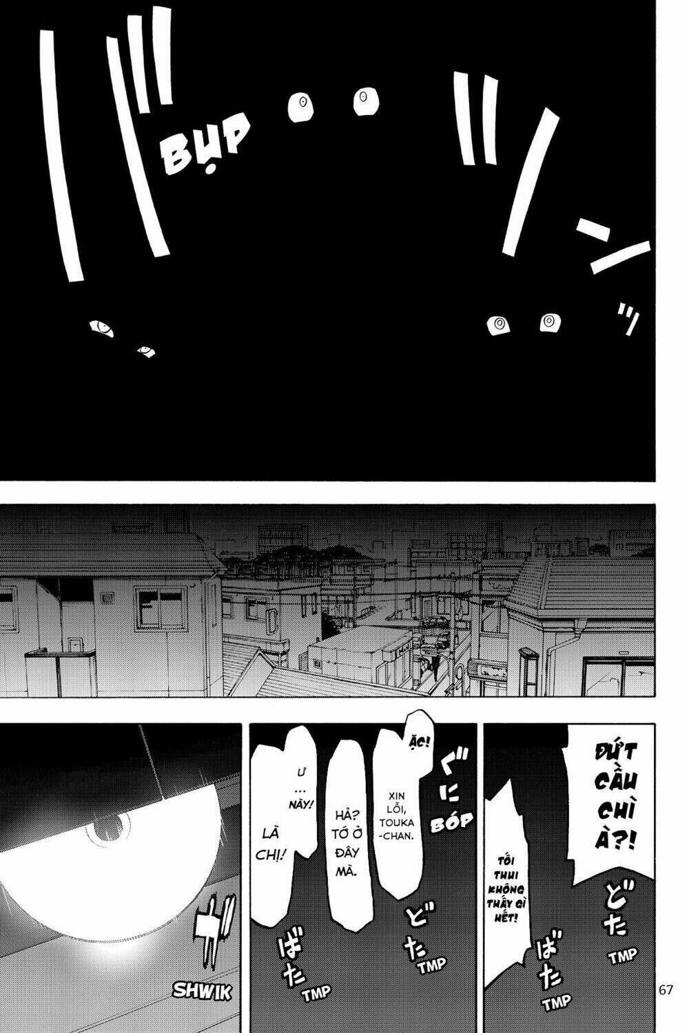 yozakura quartet chapter 126: triệu hồi (phần 2) - Trang 2